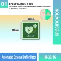 IM-38/16 Automated External Defibrillator Sign | Photoluminescent IMO Sign | Welldone IM-38/16 Automated External Defibrillator Sign | Photoluminescent IMO Sign | Welldone
