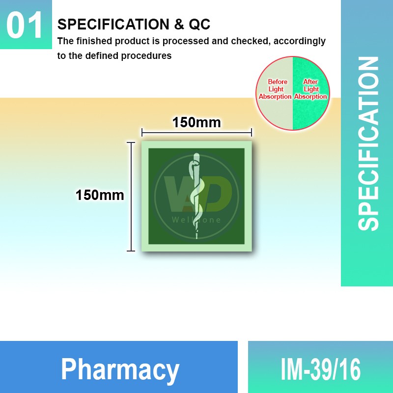 IM-39/16 Pharmacy Sign | Photoluminescent IMO Sign | Welldone