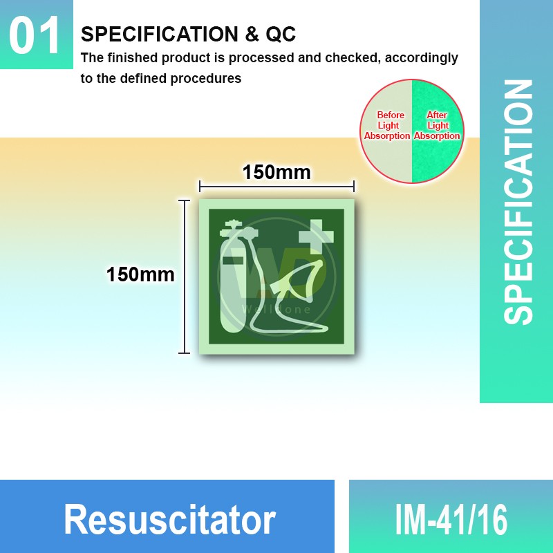 IM-41/16 Resuscitator Sign | Photoluminescent IMO Sign | Welldone
