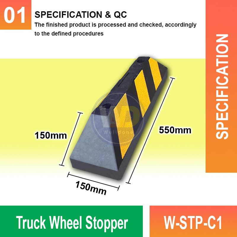 W-STP-C1 Truck Wheel Stopper | Quality Parking Stopper MY | Welldone