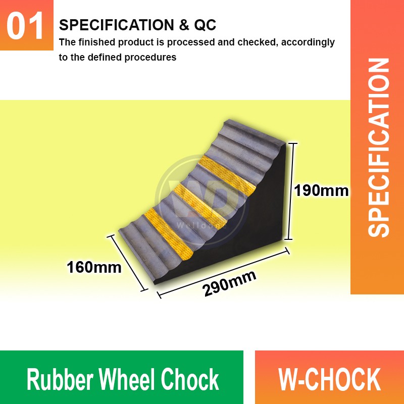 W-CHOCK Rubber Wheel Chock | Quality Wheel Blocks MY | Welldone