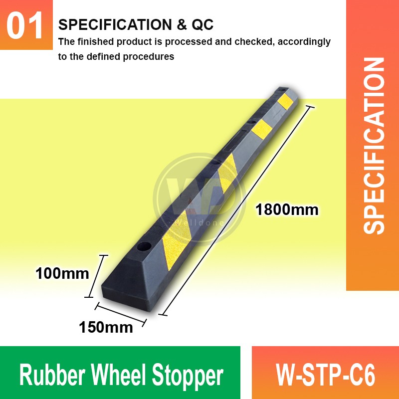 W-STP-C6 Rubber Wheel Stopper | Quality Parking Stopper MY - Welldone