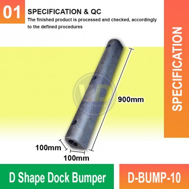 D Shape Dock Bumper