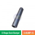 D-BUMP-15 D Shape Dock Bumper | Impact Protection for Docks | Welldone D-BUMP-15 D Shape Dock Bumper | Impact Protection for Docks | Welldone