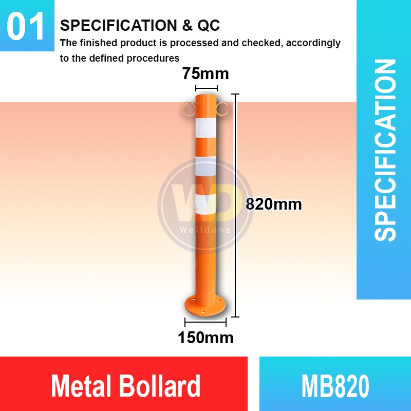 MB-820 Metal Bollard | Quality Safety Bollard Malaysia | Welldone