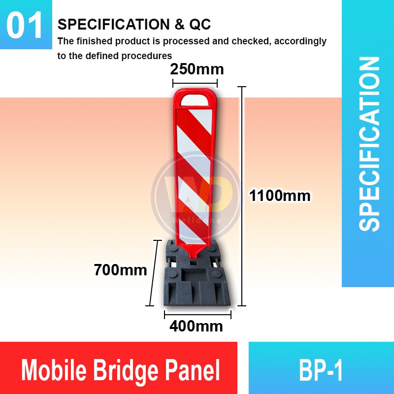 BP-1 Mobile Bridge Panel | Quality Safety Bollard MY | Welldone