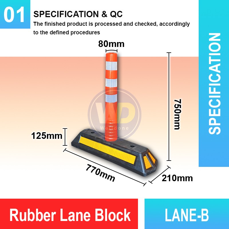 LANE-B Rubber Lane Block | Quality Safety Bollard Malaysia | Welldone