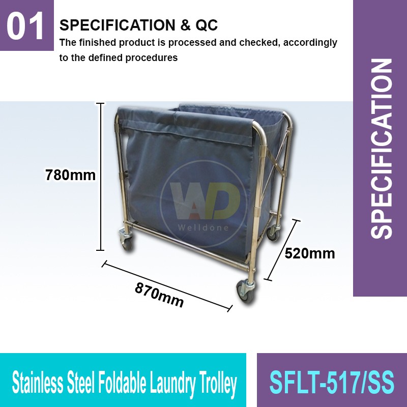SFLT-517/SS Stainless Steel Foldable Laundry Trolley | Welldone