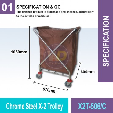 Chrome Steel X-2 Trolley