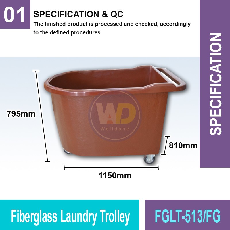 FGLT-513/FG Fiberglass Laundry Trolley | Quality Trolley Cart MY | Welldone