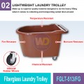 FGLT-513/FG Fiberglass Laundry Trolley | Quality Trolley Cart MY | Welldone