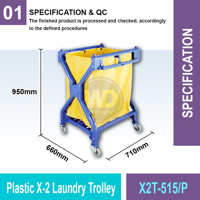 X2T-515/P Plastic X-2 Laundry Trolley | Quality Trolley Cart MY | Welldone