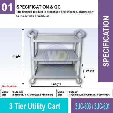3 Tier Utility Cart