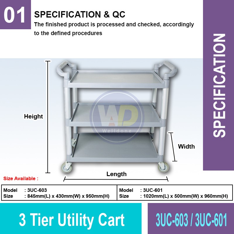 3UC-603 3 Tier Utility Cart | Quality Kitchen Trolley MY | Welldone