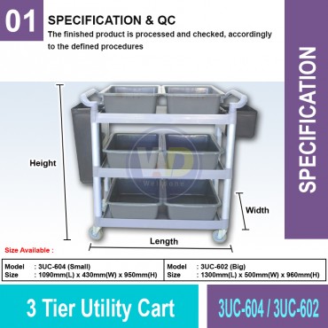 3 Tier Utility Cart