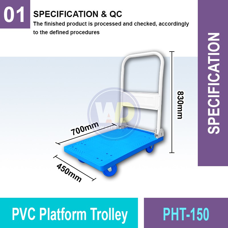 PHT-150 PVC Platform Trolley 150KG | Quality Trolley Cart MY | Welldone
