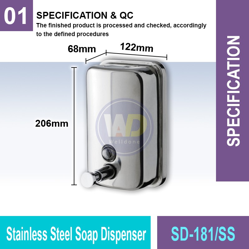 SD-181/SS Stainless Steel Soap Dispenser | Welldone