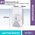AR 800-T Liquid Soap Dispenser | Quality Washroom Dispenser MY | Welldone