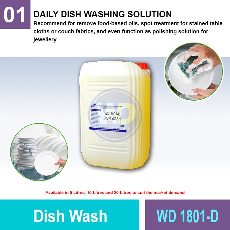 WD 1801-D Dish Wash | Quality Cleaning Chemical & Detergent | Welldone