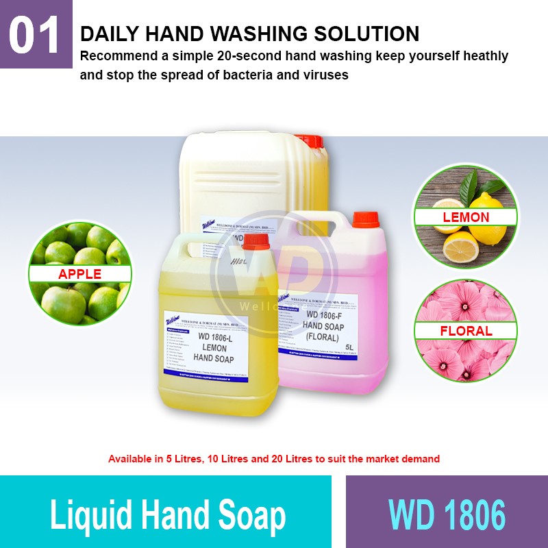 WD 1806 Liquid Hand Soap | Quality Cleaning Detergent MY | Welldone