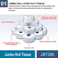 JRT130P Jumbo Roll Tissue | Quality Paper Towel Malaysia | Welldone