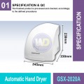 GSX-2020A Welldone Automatic Hand Dryer | Quality Hand Dryer MY | Welldone