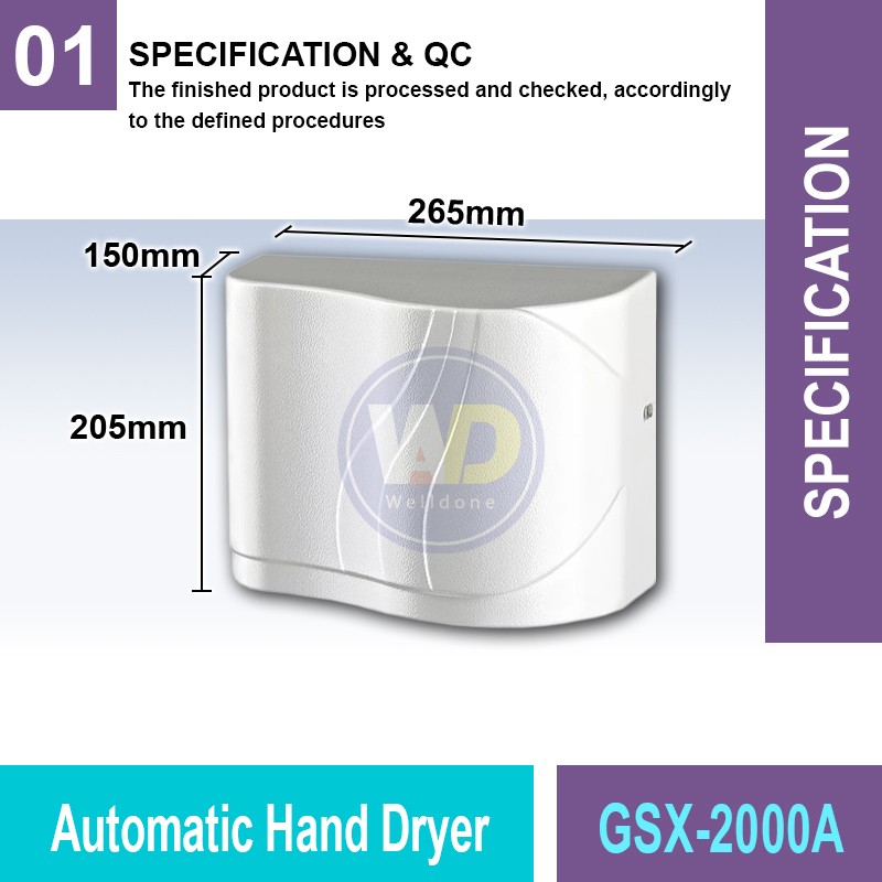 GSX-2000A Automatic Hand Dryer | Quality Hand Dryer MY | Welldone