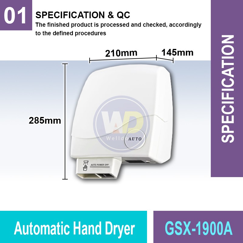 GSX-1900A Alpha Hand Dryer | Quality Hand Dryer Malaysia | Welldone