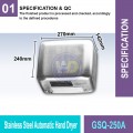 GSQ-250A S.S. Automatic Hand Dryer | Quality Hand Dryer MY | Welldone