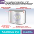 GSX-2000A Automatic Hand Dryer | Quality Hand Dryer MY | Welldone