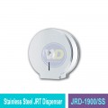 JRD-1900/SS Stainless Steel JRT Dispenser | Bathroom Accessories MY | Welldone