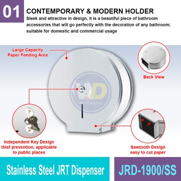 Stainless Steel JRT Dispenser