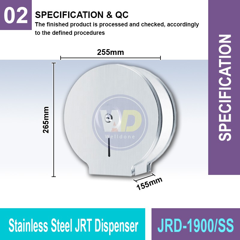 JRD-1900/SS Stainless Steel JRT Dispenser | Bathroom Accessories MY | Welldone