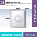 PTD-186/SS Stainless Steel Paper Towel Dispenser | Welldone