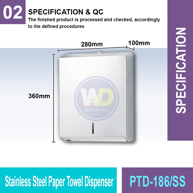 PTD-186/SS Stainless Steel Paper Towel Dispenser | Welldone