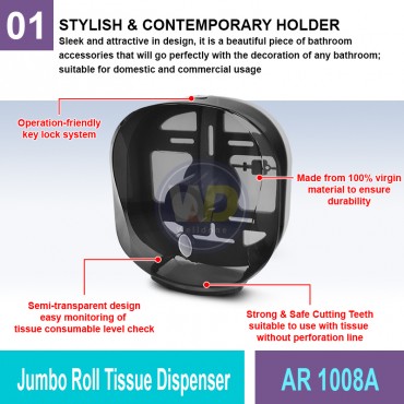Jumbo Roll Tissue Dispenser