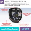 AR 1008A Jumbo Roll Tissue Dispenser | Bathroom Dispenser MY | Welldone