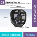 AR 1008A Jumbo Roll Tissue Dispenser | Bathroom Dispenser MY | Welldone