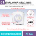 AR 1220 Multi Fold Paper Towel Dispenser | Bathroom Dispenser MY | Welldone