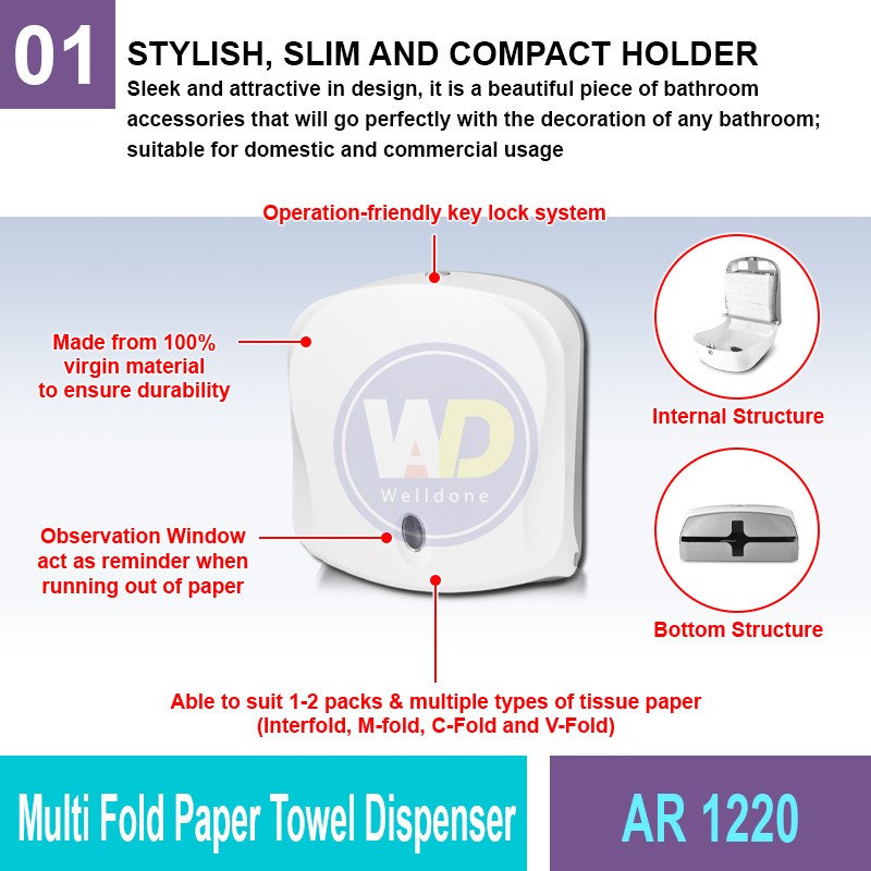 AR 1220 Multi Fold Paper Towel Dispenser | Bathroom Dispenser MY | Welldone