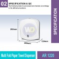 AR 1220 Multi Fold Paper Towel Dispenser | Bathroom Dispenser MY | Welldone