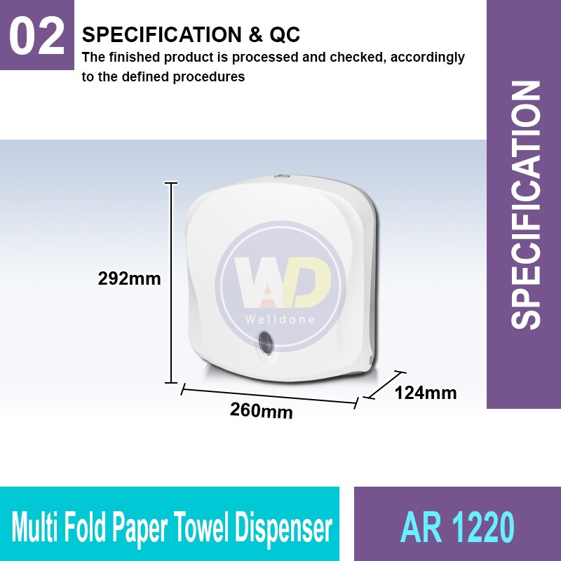 AR 1220 Multi Fold Paper Towel Dispenser | Bathroom Dispenser MY | Welldone