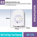 AR 1123 Multi Fold Paper Towel Dispenser | Washroom Accessories MY | Welldone AR 1123 Multi Fold Paper Towel Dispenser | Washroom Accessories MY | Welldone