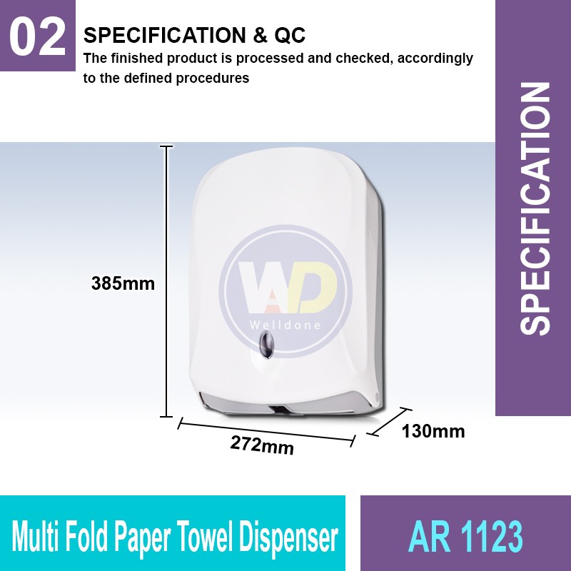 AR 1123 Multi Fold Paper Towel Dispenser | Washroom Accessories MY | Welldone AR 1123 Multi Fold Paper Towel Dispenser | Washroom Accessories MY | Welldone
