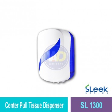 Center Pull Tissue Dispenser