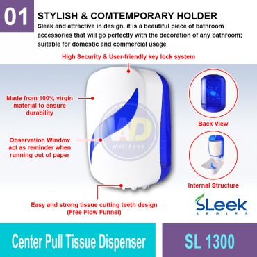Center Pull Tissue Dispenser