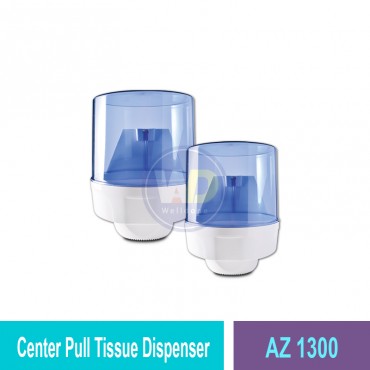 Center Pull Tissue Dispenser