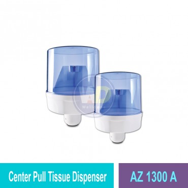 Center Pull Tissue Dispenser