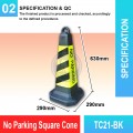 TC21-BK No Parking Square Cone | Quality Safety Cone MY | Welldone