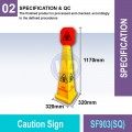 SF903(SQ) Caution Sign | Quality Floor Safety Equipment MY | Welldone